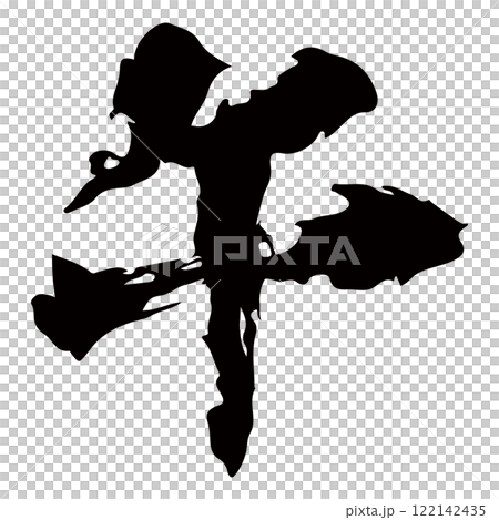 Illustration of the calligraphy material for the horse - vector Illustration of the calligraphy material for the horse - vector 122142435