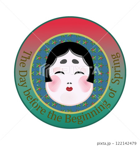 節分のエンブレム 122142479