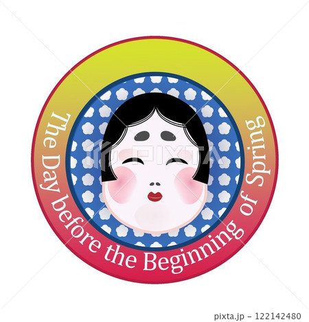 節分のエンブレム 節分のエンブレム 122142480