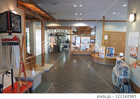 宇都宮城址公園の清明館【栃木県宇都宮市】 宇都宮城址公園の清明館【栃木県宇都宮市】 122142965