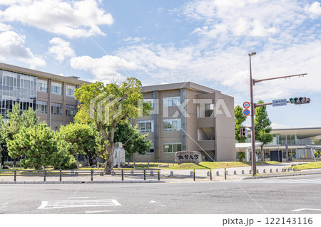 佐賀県佐賀市　国立学校法人　佐賀大学 122143116