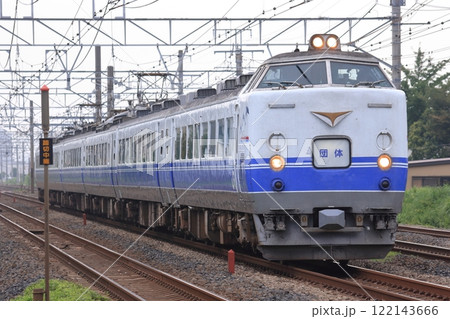 団体列車で東海道本線にやってきた特徴的な塗色の485系勝田車K60編成_2010/7/31撮影 122143666