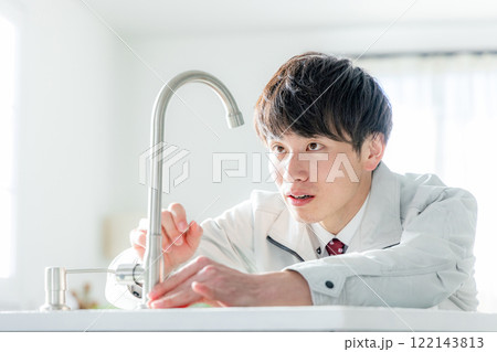 業者　水道トラブル 122143813