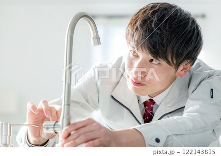 業者 水道トラブル 業者 水道トラブル 122143815