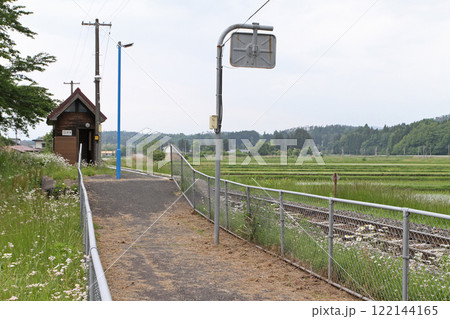 晴山駅　JR晴山駅　はるやま　Haruyama　Ĉeriz-arboj　チェリーズ・アルボイ：桜並木 122144165