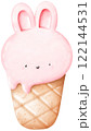 Pink bunny ice cream cone 122144531