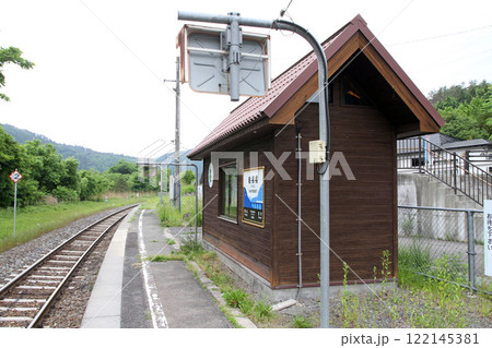岩根橋駅　JR岩根橋駅　いわねばし　Iwanebashi　Fervojponto　フェルヴォイポント 122145381