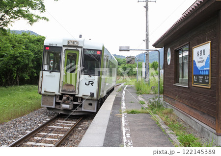岩根橋駅　JR岩根橋駅　いわねばし　Iwanebashi　Fervojponto　フェルヴォイポント 122145389