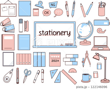 シンプルな文房具イラスト素材セット1 122146096
