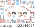 シンプルな文房具と学生の素材セット2 122146097