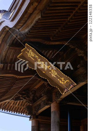 楼門風景　日本三大楼門の阿蘇神社「熊本地震で甚大な被害後八年がかりで復旧完了」(阿蘇市) 122146338