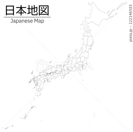 リアルな日本地図 白地図 県境つき リアルな日本地図 白地図 県境つき 122146583