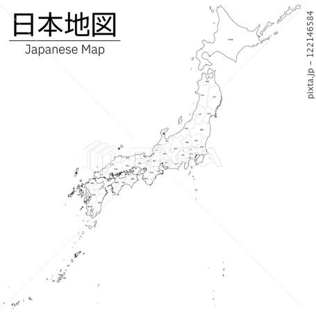 リアルな日本地図　白地図　県境・県名つき 122146584