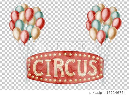 Festive Circus Banner with colorful Balloons and vintage text. Watercolor illustration of Carnival design for party invitation in red, green and golden colors. Drawing for festival performer. Festive Circus Banner with colorful Balloons and vintage text. Watercolor illustration of Carnival design for party invitation in red, green and golden colors. Drawing for festival performer. 122146754