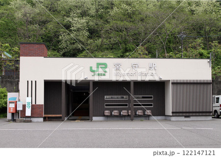 宮守駅　JR宮守駅　みやもり　Miyamori　Galaksia Kajo　ガラクシーア・カーヨ 122147121