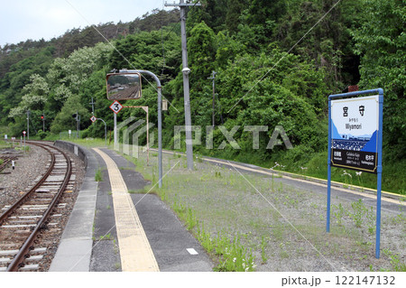 宮守駅　JR宮守駅　みやもり　Miyamori　Galaksia Kajo　ガラクシーア・カーヨ 122147132