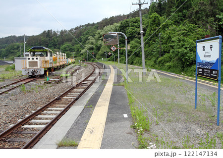 宮守駅　JR宮守駅　みやもり　Miyamori　Galaksia Kajo　ガラクシーア・カーヨ 122147134