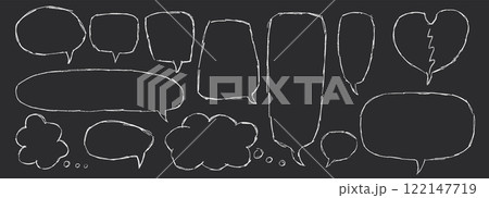 Speech bubbles doodle set. Crayon doodle quote frame. Chat dialog boxes. Comic talk text boxes by chalk or pencil isolated on dark background. Childish style quotation balloon. Vector illustration Speech bubbles doodle set. Crayon doodle quote frame. Chat dialog boxes. Comic talk text boxes by chalk or pencil isolated on dark background. Childish style quotation balloon. Vector illustration 122147719