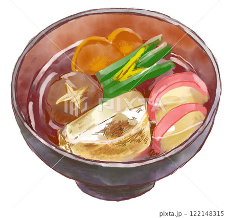 美味しそうなお雑煮の水彩イラスト 122148315