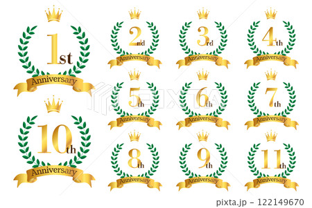 1～11周年イラスト　月桂樹の葉と王冠とリボンのマーク　アイコンセット 122149670