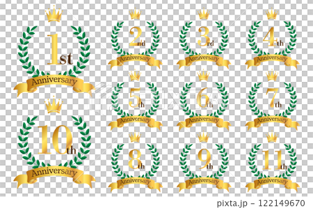 1～11周年イラスト　月桂樹の葉と王冠とリボンのマーク　アイコンセット 122149670