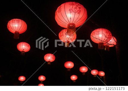 Chinese New Year. Lantern Festival Night Chinese New Year. Lantern Festival Night 122151173