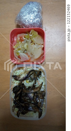 野菜たっぷり元気モリモリ愛妻弁当 122152469