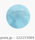 Blue watercolor abstraction. Round spot. Design. 122153069