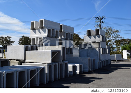 コンクリート製品 土木工事用 122153160