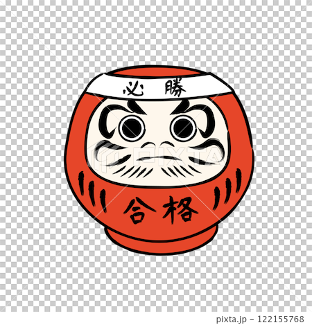 Illustration of a passing daruma doll, headband, color 122155768