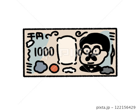 シンプルタッチの新千円札 シンプルタッチの新千円札 122156429