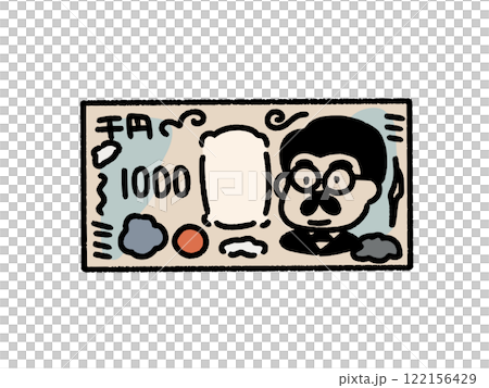 シンプルタッチの新千円札 シンプルタッチの新千円札 122156429