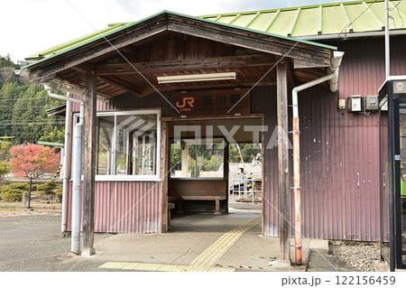 飯田線 浦川駅 飯田線 浦川駅 122156459