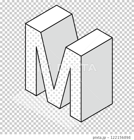 アイソメトリック_立体的でシンプルなアルファベットM アイソメトリック_立体的でシンプルなアルファベットM 122156898