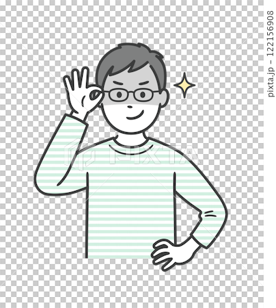 眼鏡を上げて悪巧みしてニヤける若い男性 122156908