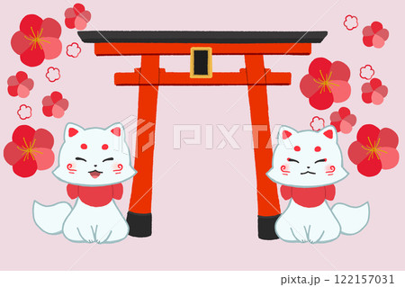 梅の花と白狐テンプレート 梅の花と白狐テンプレート 122157031