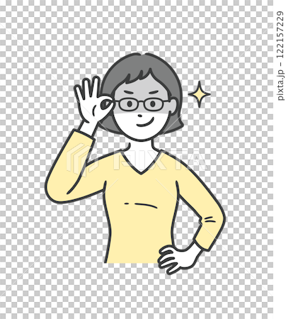 眼鏡を上げて悪巧みしてニヤける若い女性 122157229