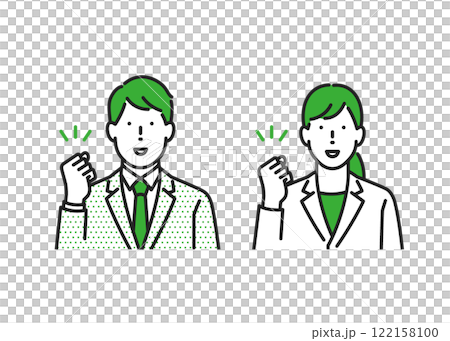 ガッツポーズをする男女ビジネスパーソンイラスト 122158100