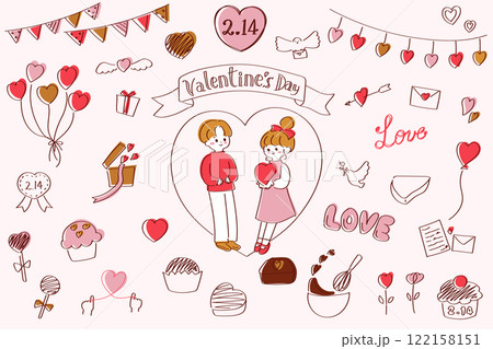 バレンタイン　ゆる可愛い手書きのイラストセット 122158151