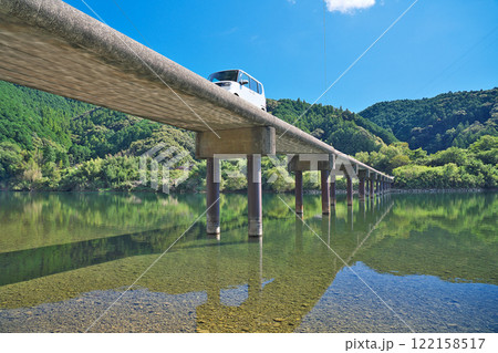 【三里沈下橋 (四万十川)】 高知県四万十市三里 122158517