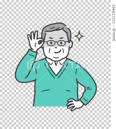 一個胖老頭舉起眼鏡,狡猾地笑 一個胖老頭舉起眼鏡,狡猾地笑 122159465