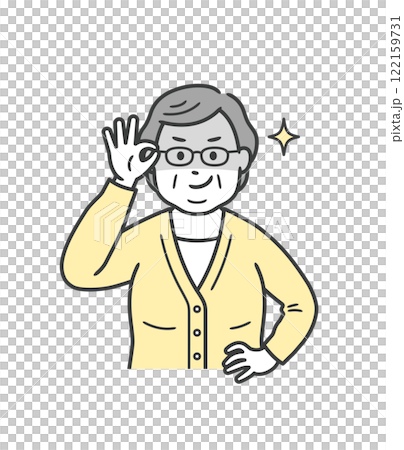 胖老婦舉起眼鏡,狡猾地笑著 胖老婦舉起眼鏡,狡猾地笑著 122159731