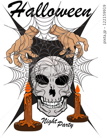 halloween night it's not scary halloween night it's not scary 122159919