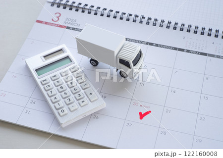 引っ越しシーズン 122160008