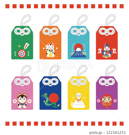 お守りのイラストセット 122161251