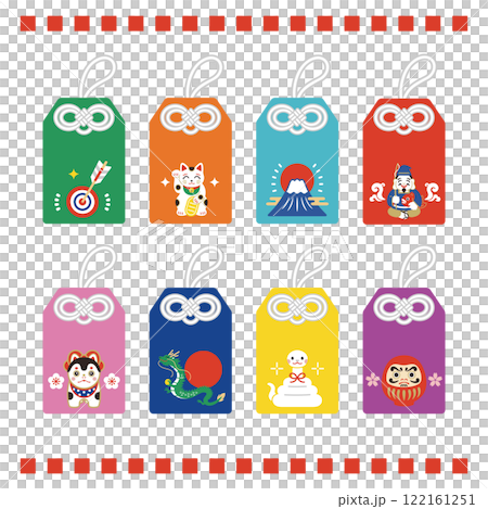 お守りのイラストセット 122161251