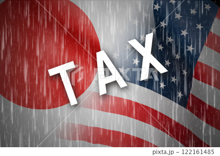 日米関係　TAX 122161485