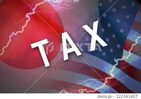 日米関係　TAX 122161487