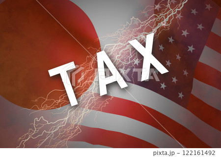 日米関係　TAX 122161492