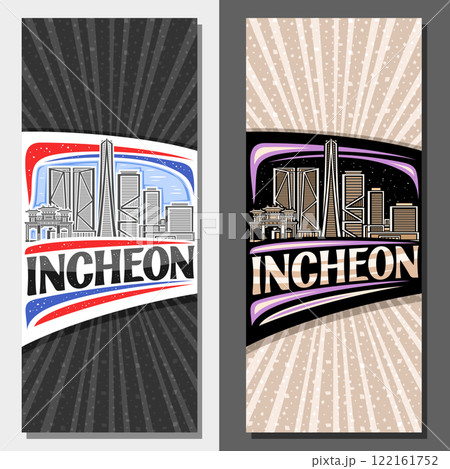 Vector vertical layouts for Incheon 122161752